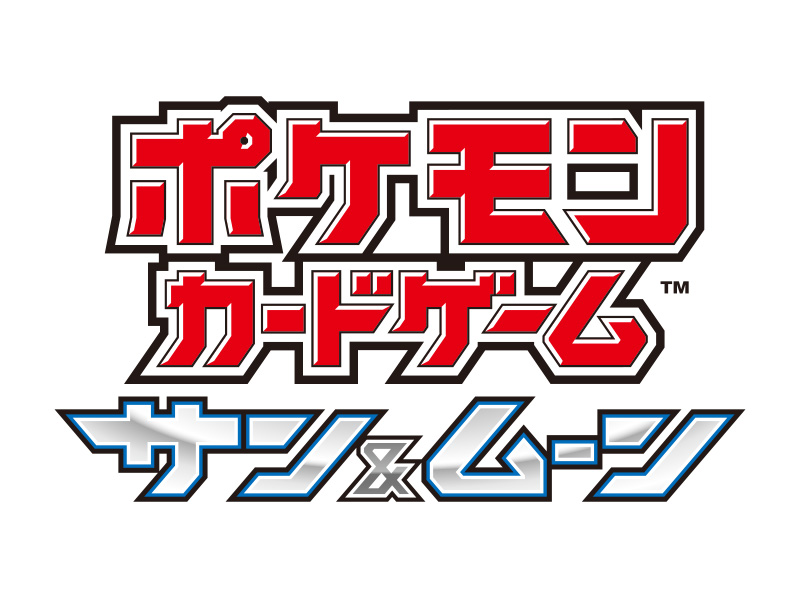 ポケモンセンターメガトウキョー】での拡張パック「ダブルブレイズ」の